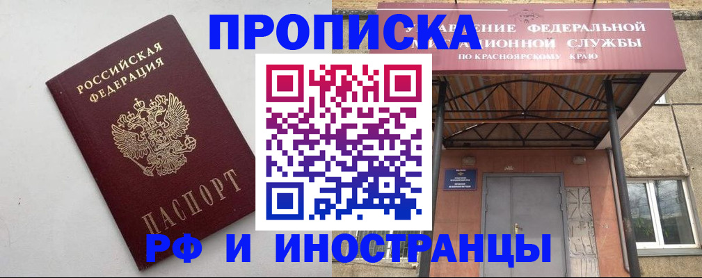 форма 3 в Елабуге